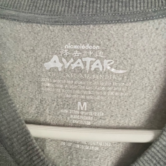 The Last Living Airbender Avatar Sweatshirt Size Medium - Picture 2 of 4